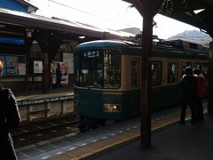 長谷駅から江ノ電で、鎌倉駅へ。
小町通で買い物して、家に帰りました。

短時間だったけど、充実した秋の遠足でした。
またいきたいなー。