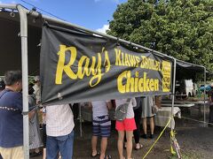 ダウンタウンを出て、おなかが空いたのでハレイワへ。

ジョバンニのところが激込みで、こちらRay'sへ。

フリフリチキンは食べたことなかったので、ちょうどよかった。