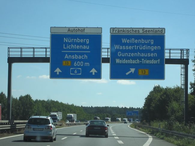 次の日はニュールンベルグへ。お目当ては　ソーセージです