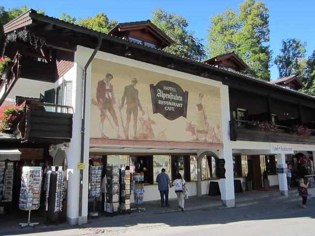 最後の目的地はホーエンシュヴァンガウ、ノイシュバンシュタイン城観光です。お宿はお城の麓のホテル アルペンシュトゥーベン。