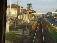 北水海道駅。