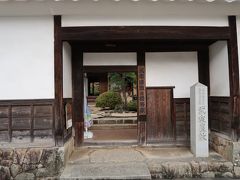 今度はその数件先にある旧折井家

築170年ほどで200石ほどだそうだから、さっきよりちょっと上ですね（石高で言われて分かった気になっている笑）