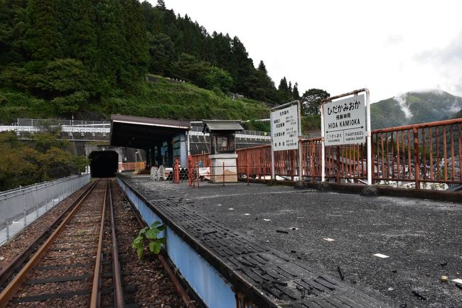 神岡鉄道廃線後のレールの上をガッタンゴットン走る 岐阜県奥飛騨 岐阜県の旅行記 ブログ By かっちんさん フォートラベル