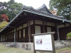 大番所です。江戸城の3つの番所のうち、一番くらいの高い与力・同心によって警備されていました。