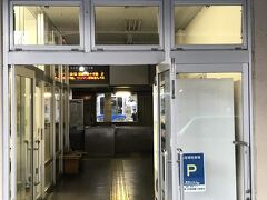 １６時半過ぎに、終点越前武生駅に。
300mほど歩いて、ＪＲ武生駅に。すぐ金沢行きのしらさぎ57号で福井へ戻る。

