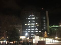 札幌市役所もクリスマスモード