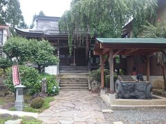 《梅翁寺》です。