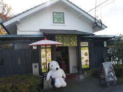 SNOOPY茶屋

賑わっていました。