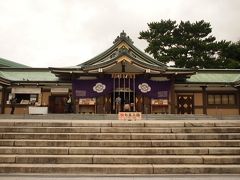 亀山八幡宮