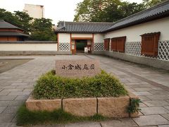 小倉城庭園