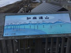 北浜駅