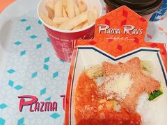 早目の夜ごはん。
この星型はエビカツ


