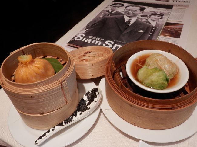 左の黄色い小籠包はトリフ入りだったかと、これも回数制限在りでしたが、これが1番おいしかった。