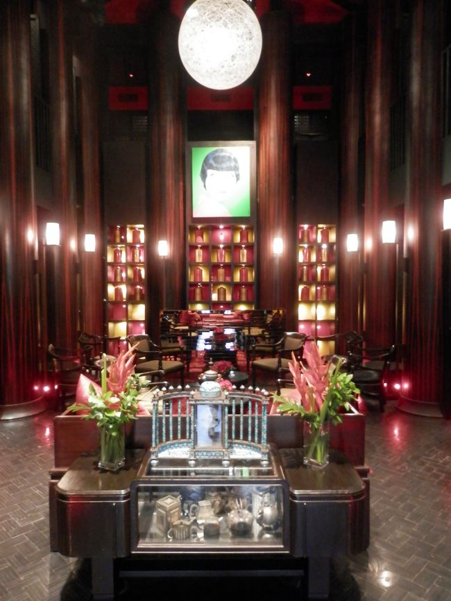 1階のウエイティングルームです。<br />ちょっと独特の雰囲気です。