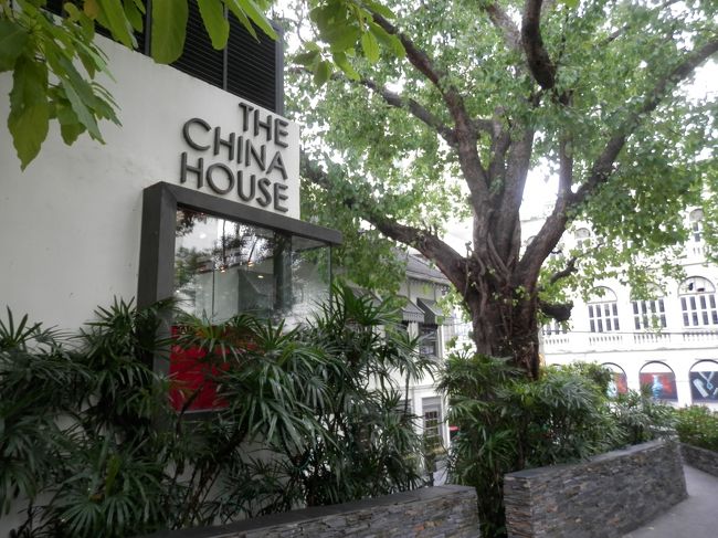 その名もチャイナハウスです。<br />オリエンタルホテルには11のレストランやバー、カフェがあり、その内の1軒です。<br />（え11軒なの？とか、これとこれは同じ店でしょ？と言う突っ込みを入れたくなるお店もあるのですが）<br />
