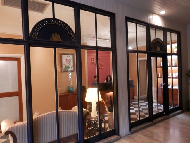 時間も無いのでスパの前を通り取りあえず中華レストランへ向かいます。