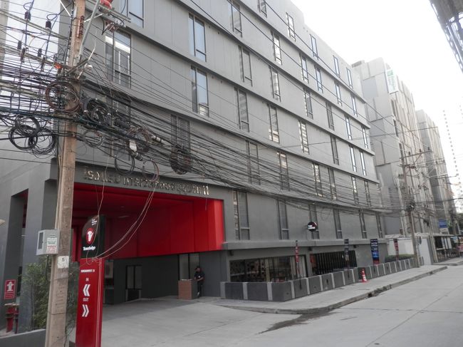 翌朝にはちゃんと看板出来てました。