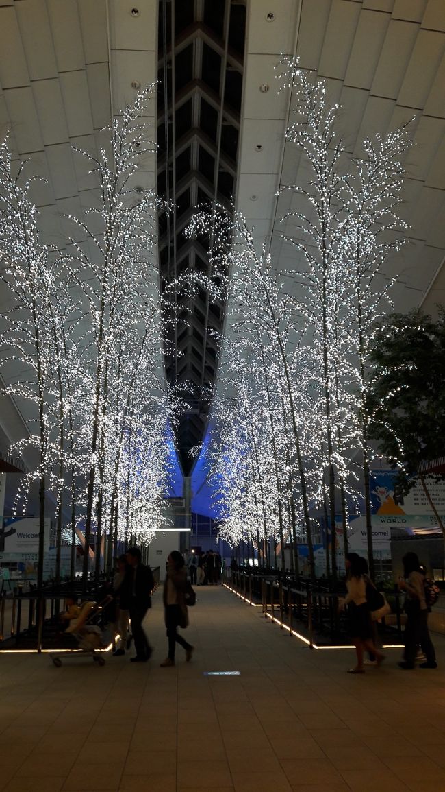 映画見てたらあっと言う間に羽田に到着しました。<br />