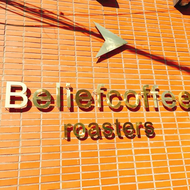 ハプチョン駅すぐの<br />メセナポリスモールの後ろにあるコーヒー屋さん<br />