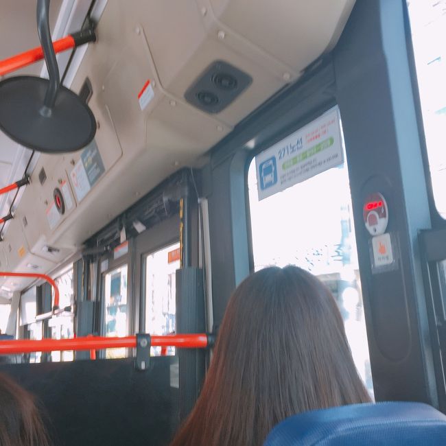 モールの近くのバス停から乗ったかな？