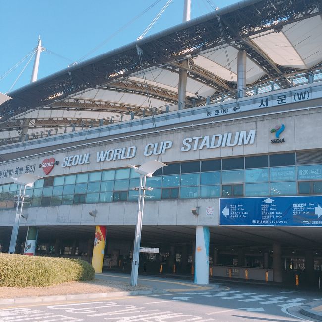 ワールドカップスタジアム?＾＾<br />EXOが夏にアンコンしたとこー！！<br />だよね！？<br />行ってへんけど