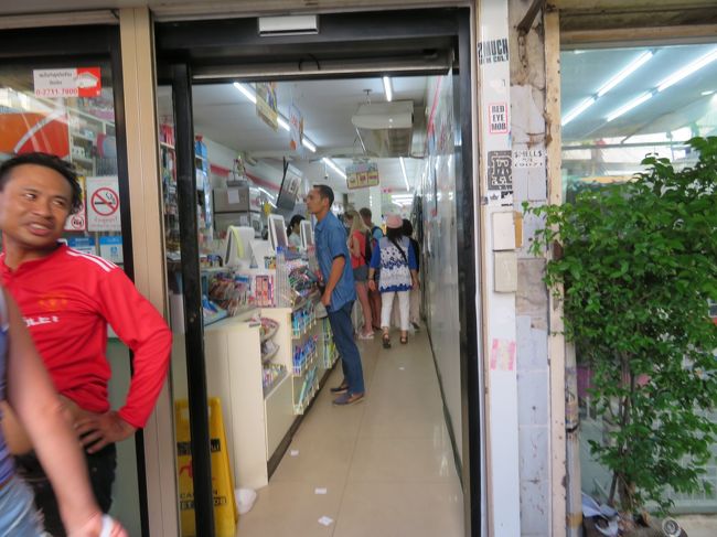 セブンの入り口