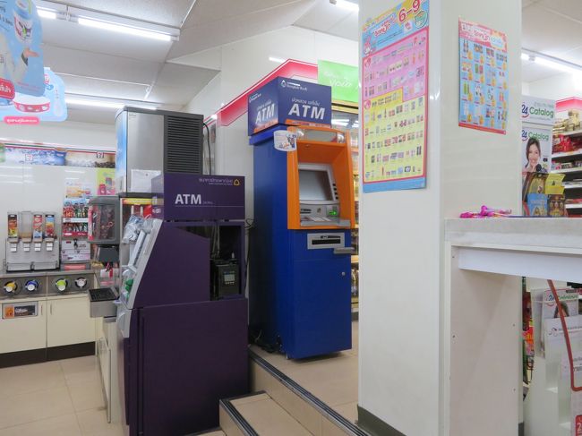 キャッシュコーナーもちゃんと在ります