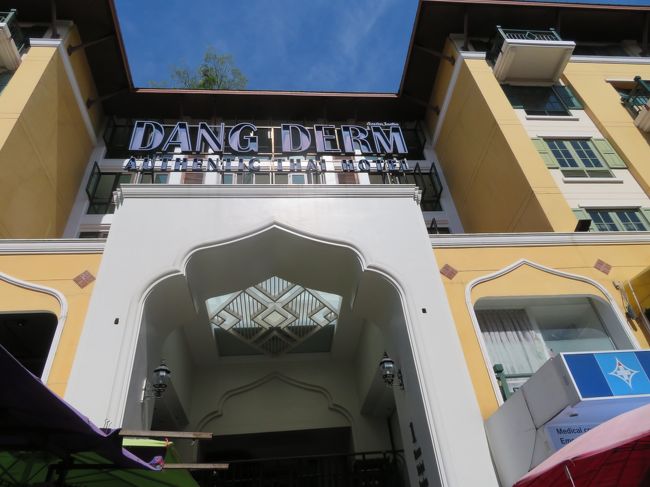 カオサン通りのセブンイレブンのはす向かい辺りにあるホテル。こちらの地下にトイレがあり、5バーツで利用出来ました。トイレの場所チェックはとても重要