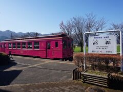 　わずか16分で、正真正銘の終点、高森着。南阿蘇鉄道では、始発駅と謳っています。