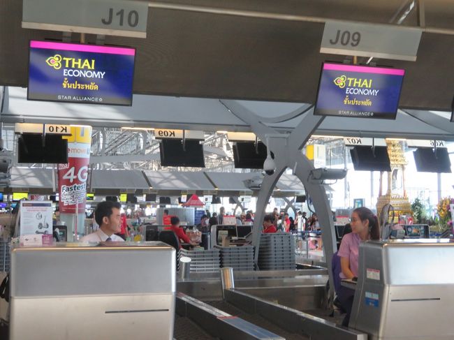 午後2時50分発のＴＧ660便に搭乗予定ですが、チェックインが出来たので速攻で済ませ、あとは中でゆっくり…の作戦です