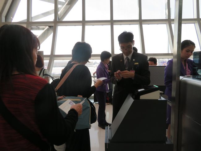 Ｃ4ゲートで搭乗手続き