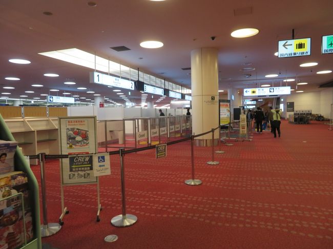 バッゲージ受け取りエリアに向かいます