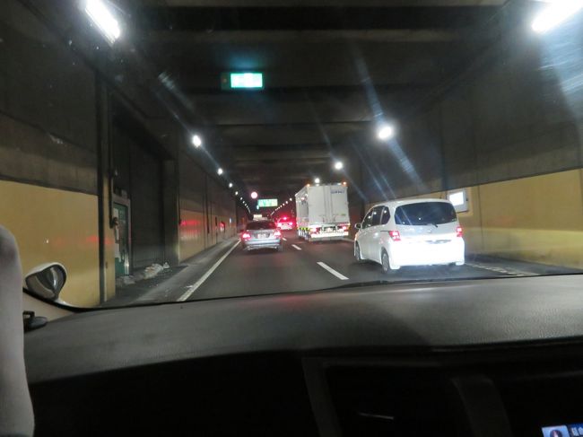 空港周辺はオリンピックに向けての道路工事なのでしょうか、至るところで規制されてて、抜けるのにいつもの3倍位時間がかかりました