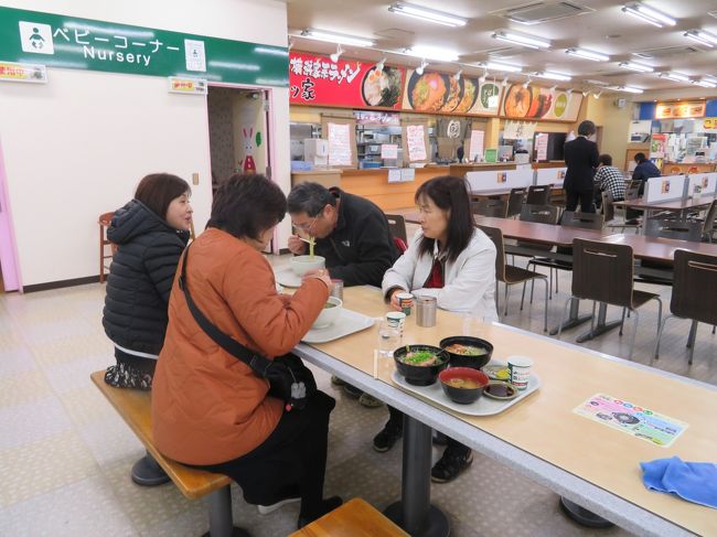 関越自動車道・高坂サービスエリアで夜食タイム