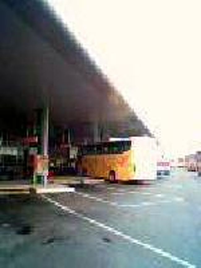 [２００７/３/１６]<br /><br />空港バスターミナルの到着です。