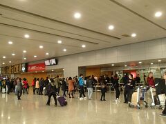 １１月２４日お昼頃
上海浦東空港到着。