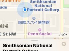 時刻は現地時間で16:36です。
地図でお判りなれるように国際スパイ博物館の前が
スミソニアン国立ポートレートギャラリー
スミソニアンアメリカンアートミュージアム
です
この２つは入り口が一緒です。
中に入っても２つの区分けはよくわかりません。

入場料は無料です。