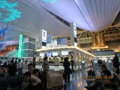 羽田空港 第3旅客ターミナル