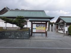 徳島城博物館は休館日。残念。