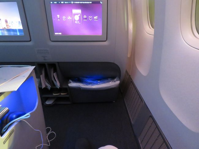 Jal Jgc 憧れの中東系 カタール航空ビジネスクラスで飛ぶマドリード経由バルセロナ バルセロナ スペイン の旅行記 ブログ By Yukiwiさん フォートラベル Jal Jgc 憧れの中東系 カタール航空ビジネスクラスで飛ぶマドリード経由バルセロナ バルセロナ スペイン の旅行記 ブログ By Yukiwiさん フォートラベル