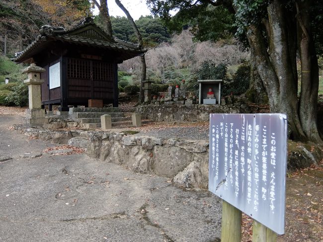 Go West 17 香川 愛媛 山口 島根 鳥取 京都の旅 秋芳洞 南原寺編 秋吉台 山口県 の旅行記 ブログ By Akiraさん フォートラベル Go West 17 香川 愛媛 山口 島根 鳥取 京都の旅 秋芳洞 南原寺編 秋吉台 山口県 の旅行記 ブログ By Akiraさん フォートラベル