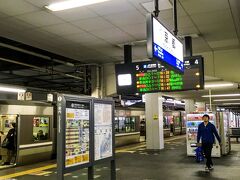 あっという間に京都駅。