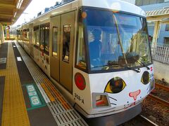 豪徳寺の最寄駅の宮の坂駅で降ります。

ここで一旦、離脱して豪徳寺へ向かいました。