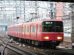 2017.12.04　金山
空港を目指すので、金山総合駅で乗り換え。