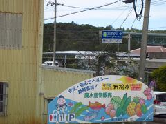 一度目的地を確認後、時間調整もあり立ち寄り。ダムも近くにあるみたいです。