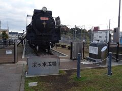 駅の横にＳＬがありました
ポッポ広場と言いますが広場と言うほど広くは有りません（笑）