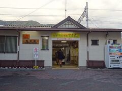 一旦外へ出て松田駅へ
雨とか降っていたら不便ですね
