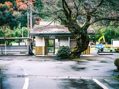 相生駅にも寄ってみました♪

相生郵便局　10：57《 5.3km ・ 197.5km ・ 45.4km/h》
　　　　　　11：05