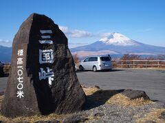 須走からは御殿場を通過し、そのまま箱根スカイラインへ。
この寒波で路面は凍結していて、冬タイヤ以外は通行禁止でした。　結構ビックリです。
信州人の我々は勿論スタッドレスはいてますよ！
途中芦ノ湖スカイラインの三国峠にて休憩