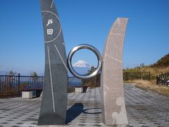 土肥から戸田に戻り、更に県道１７号線を海岸沿いに北上します。